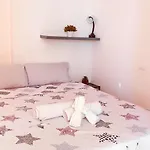 Apartamento La Orilla